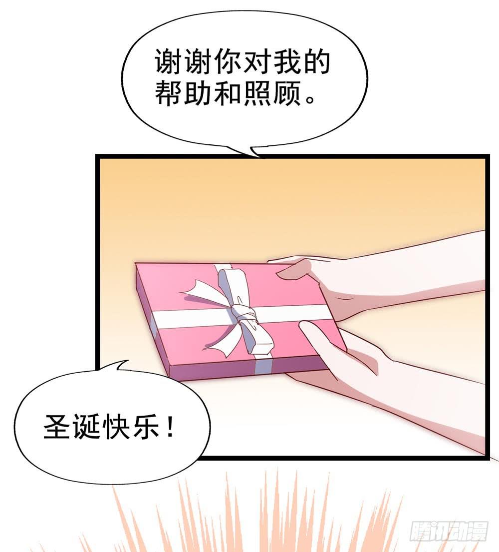第四十一话&middot;小时候？(1/2)-第41话