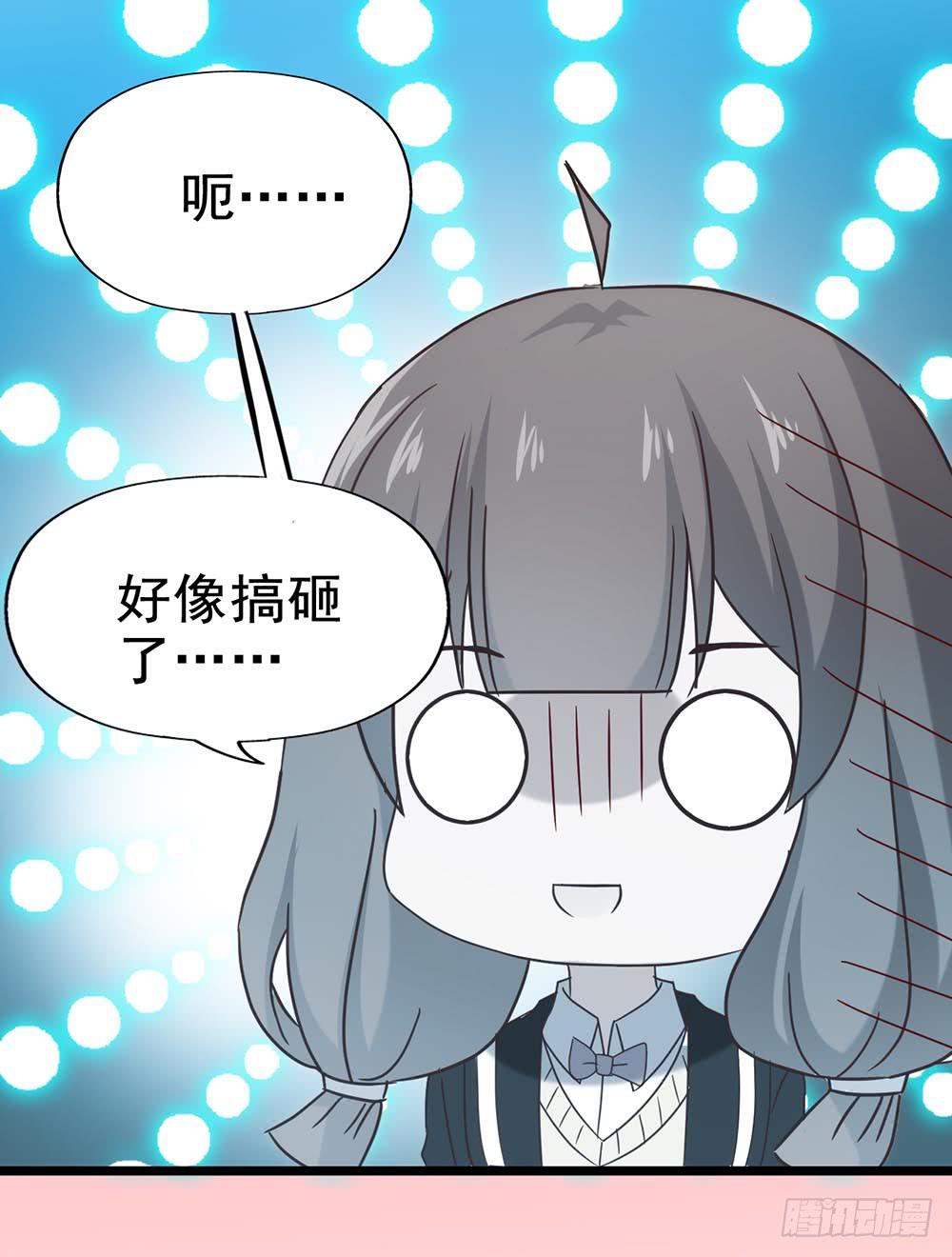 第四十一话&middot;小时候？(1/2)-第41话