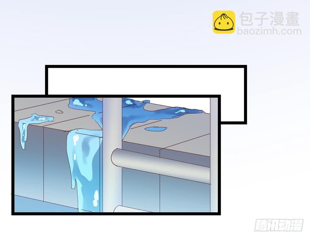 第四十三话&middot;曾经(1/2)-第43话
