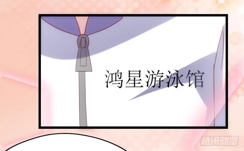 第四十三话&middot;曾经(1/2)-第43话