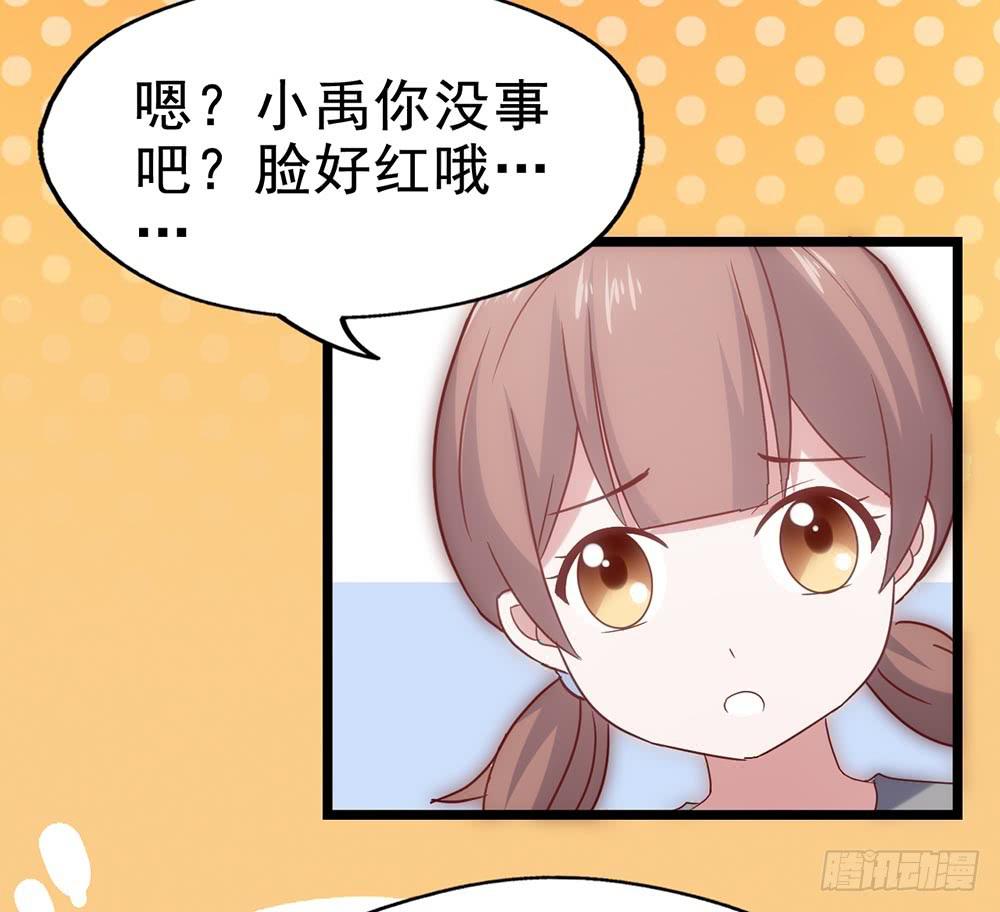 第四十三话&middot;曾经(1/2)-第43话