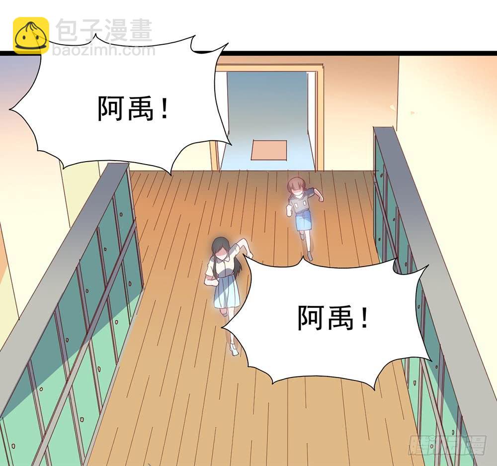 第四十三话&middot;曾经(1/2)-第43话