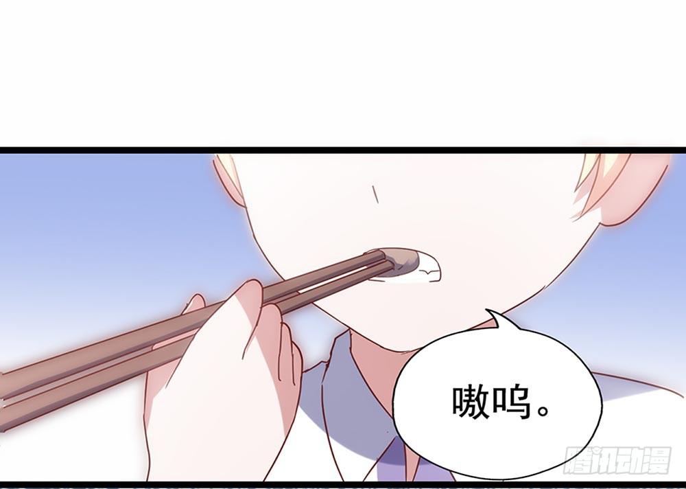 第四十三话&middot;曾经(1/2)-第43话