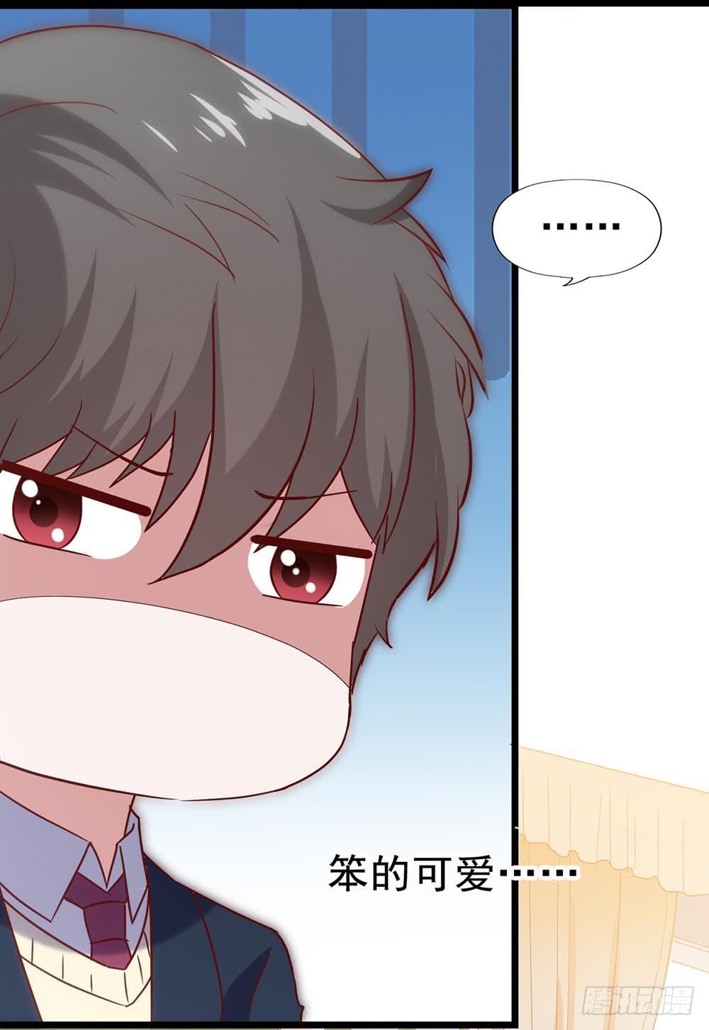 第四十五话&middot;选秀大赛？！(1/2)-第45话