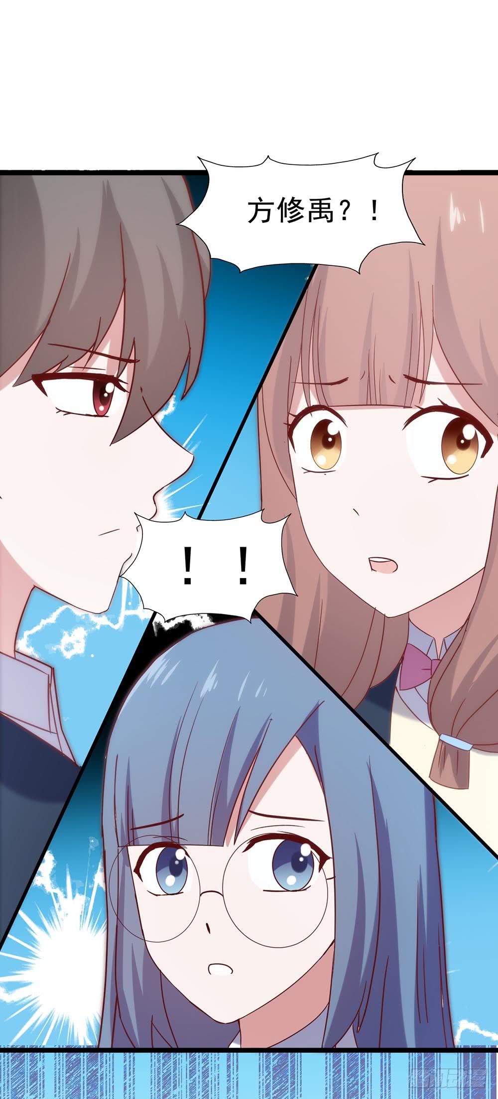 第四十七话&middot;千金小姐(1/2)-第47话