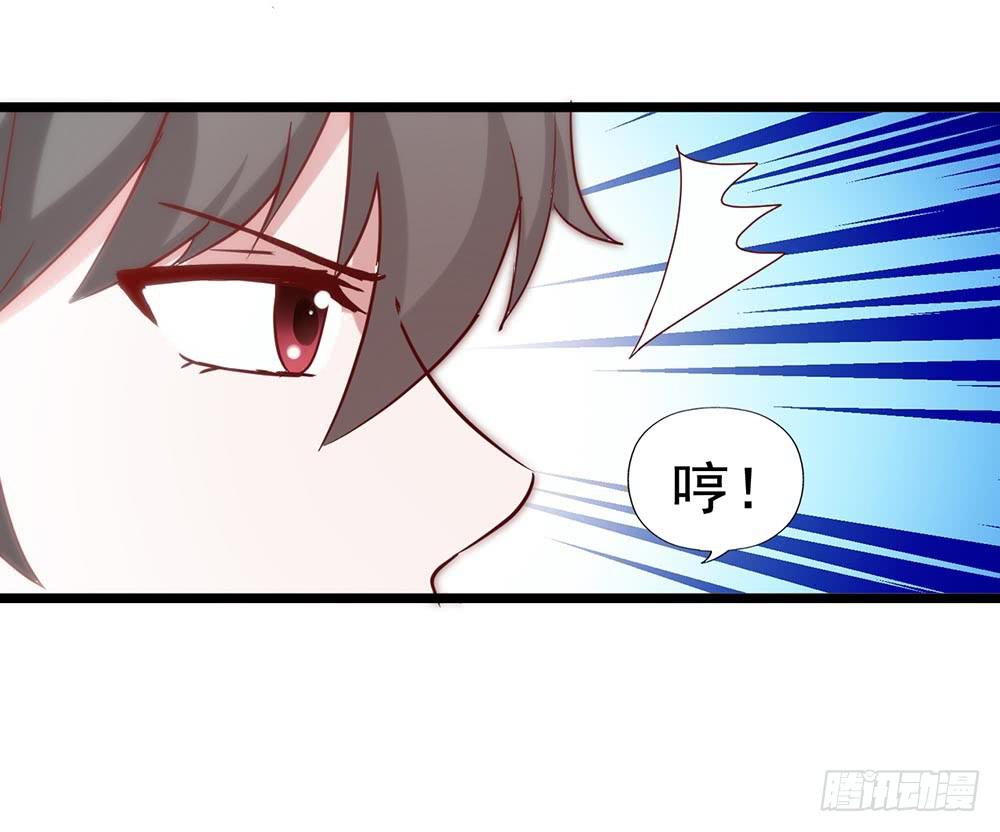 第四十七话&middot;千金小姐(1/2)-第47话