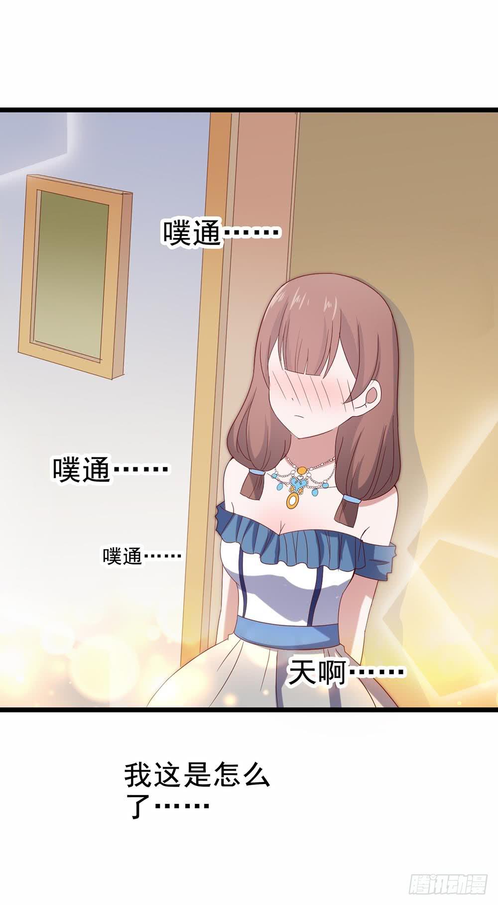 第四十九话&middot;这可恶的黑幕！(1/2)-第49话