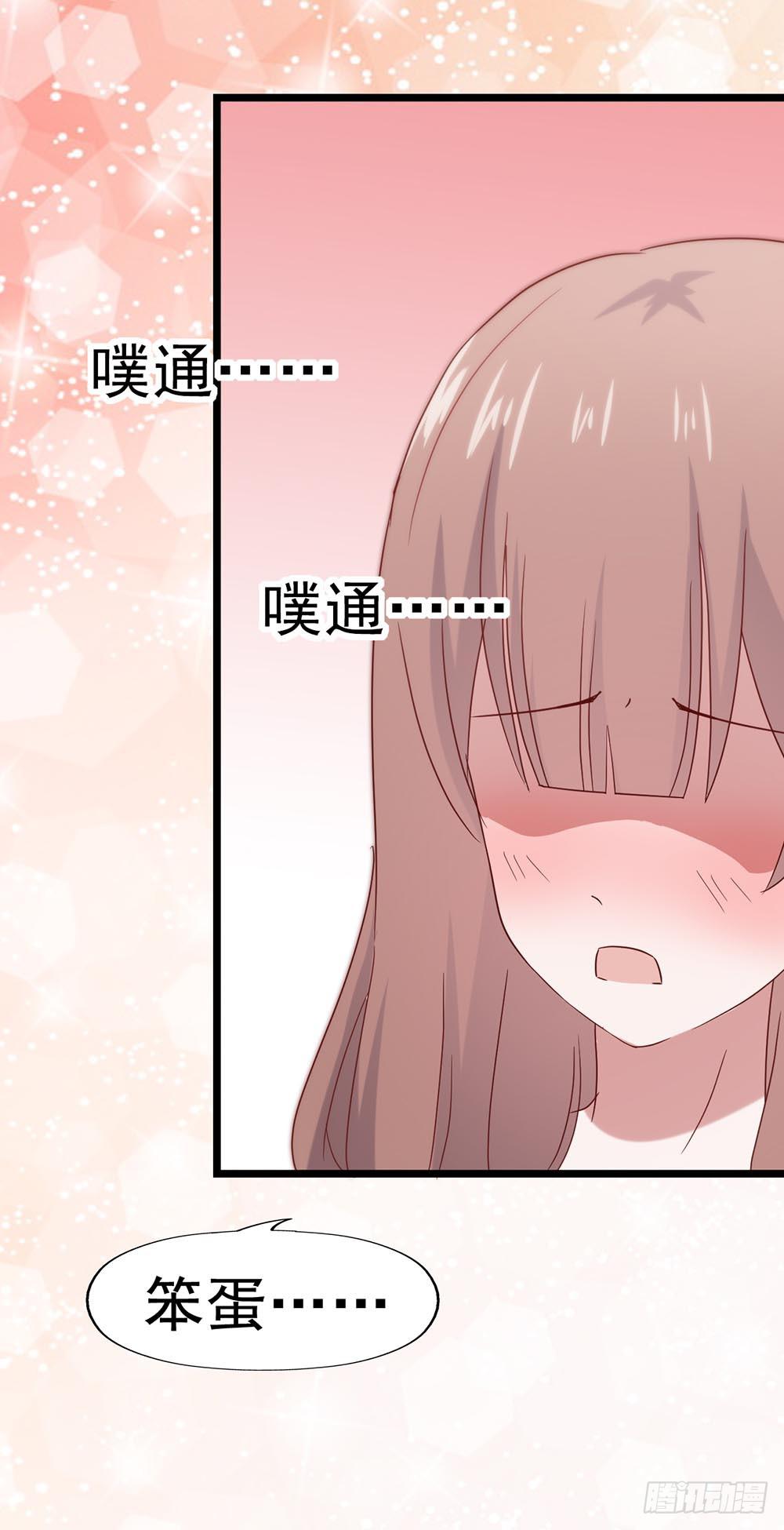 第四十九话&middot;这可恶的黑幕！(1/2)-第49话