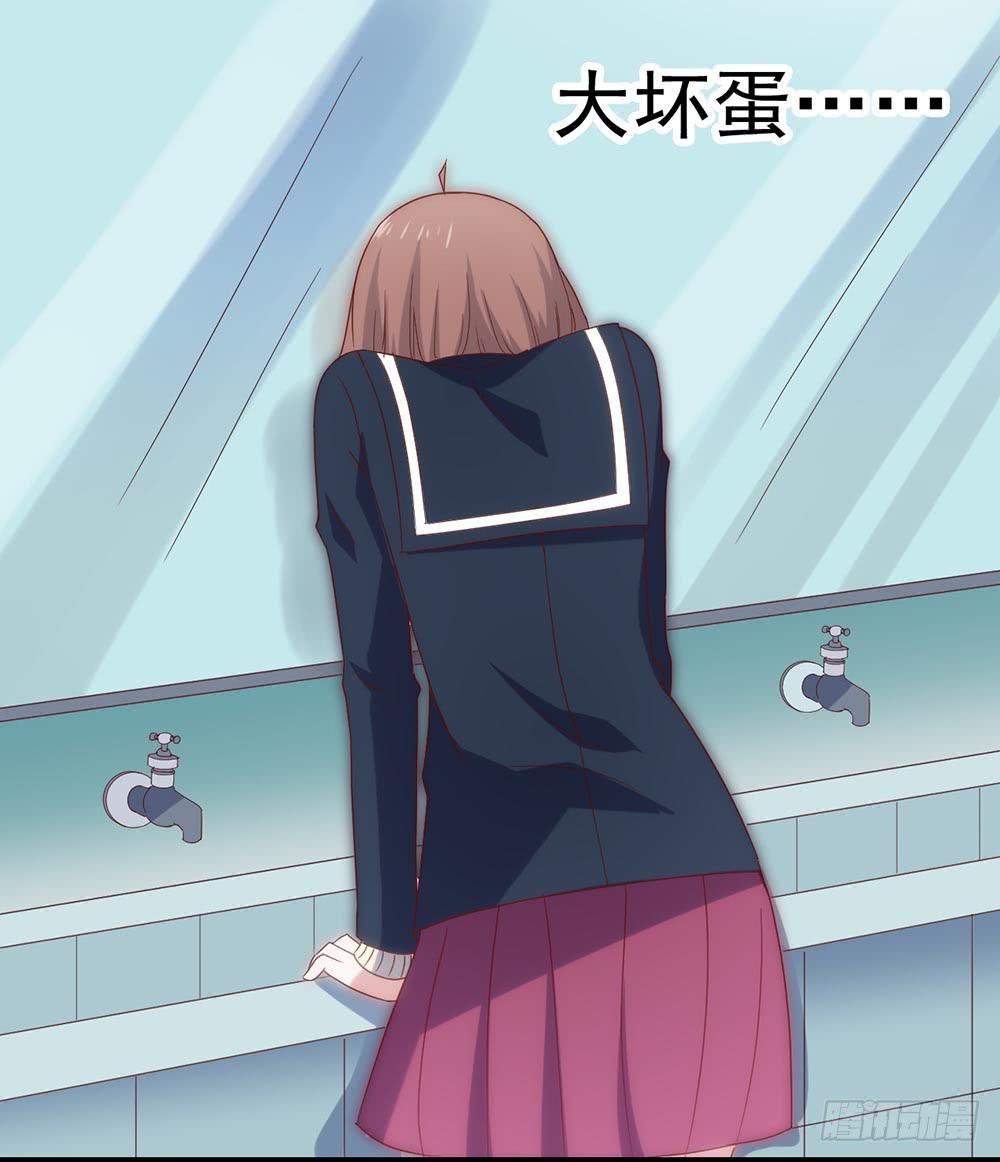 第四十九话&middot;这可恶的黑幕！(1/2)-第49话