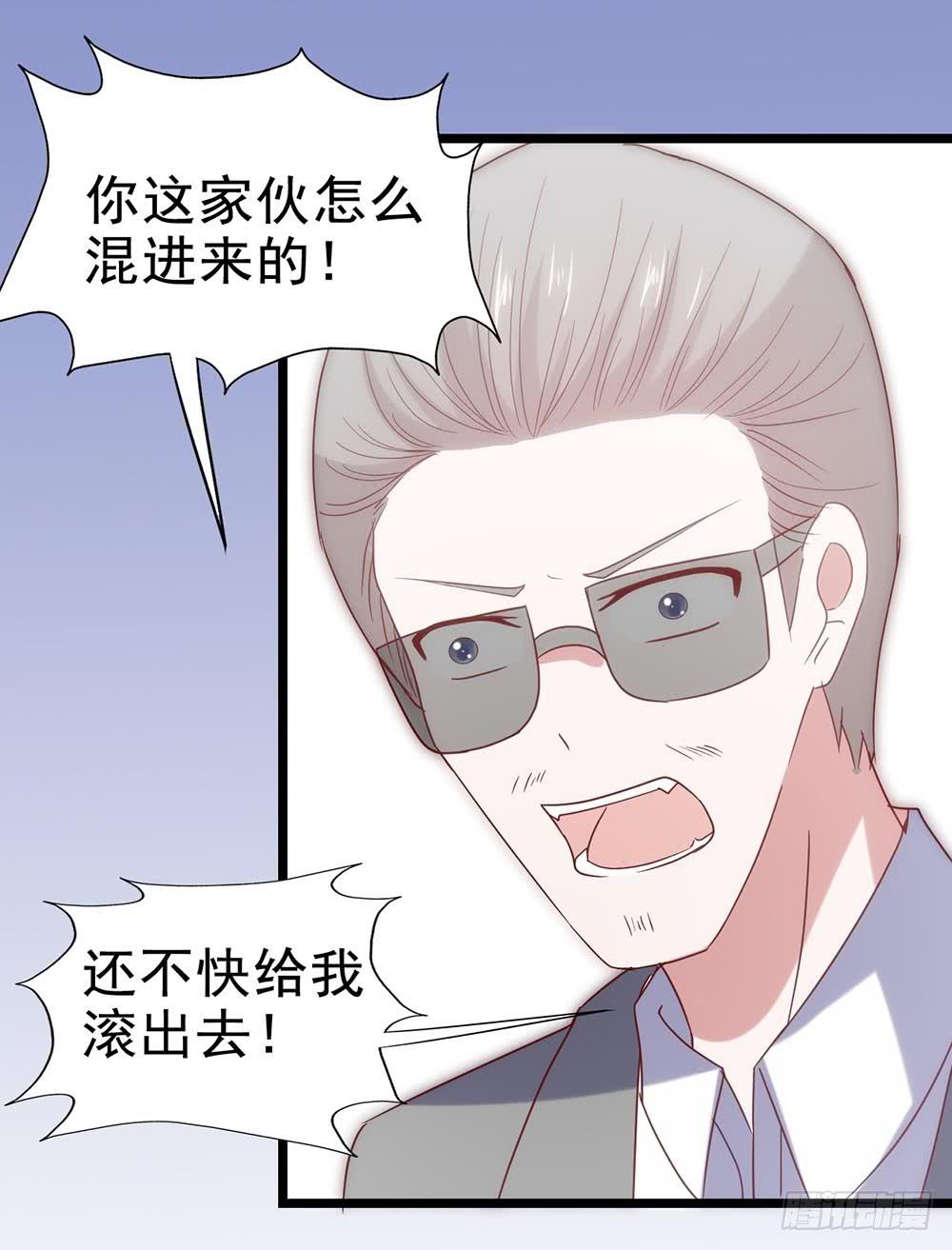 第四十九话&middot;这可恶的黑幕！(1/2)-第49话