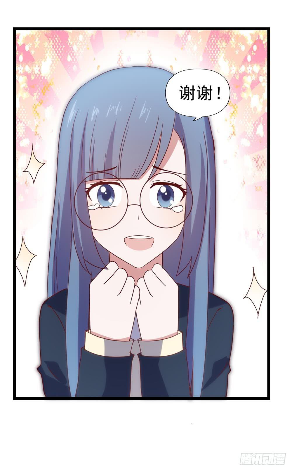 第四十九话&middot;这可恶的黑幕！(1/2)-第49话