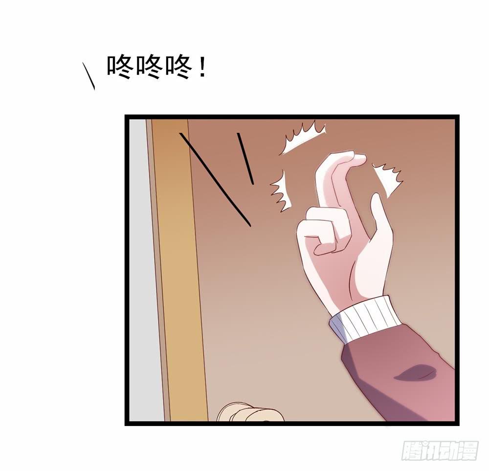 第四十九话&middot;这可恶的黑幕！(1/2)-第49话