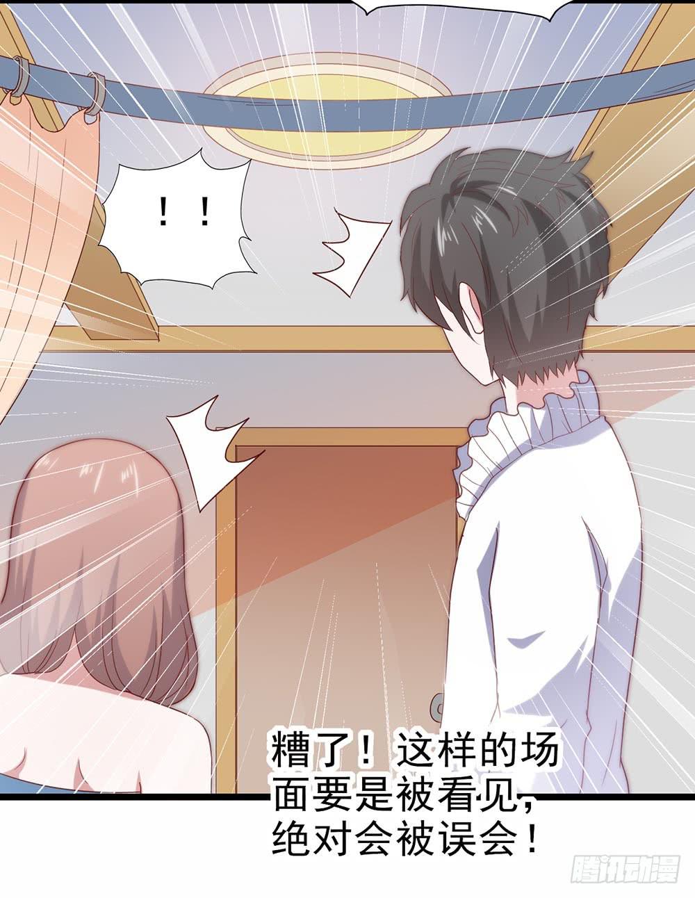 第四十九话&middot;这可恶的黑幕！(1/2)-第49话