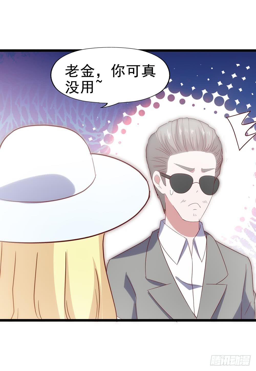 第五十一话&middot;起死回生(1/2)-第51话