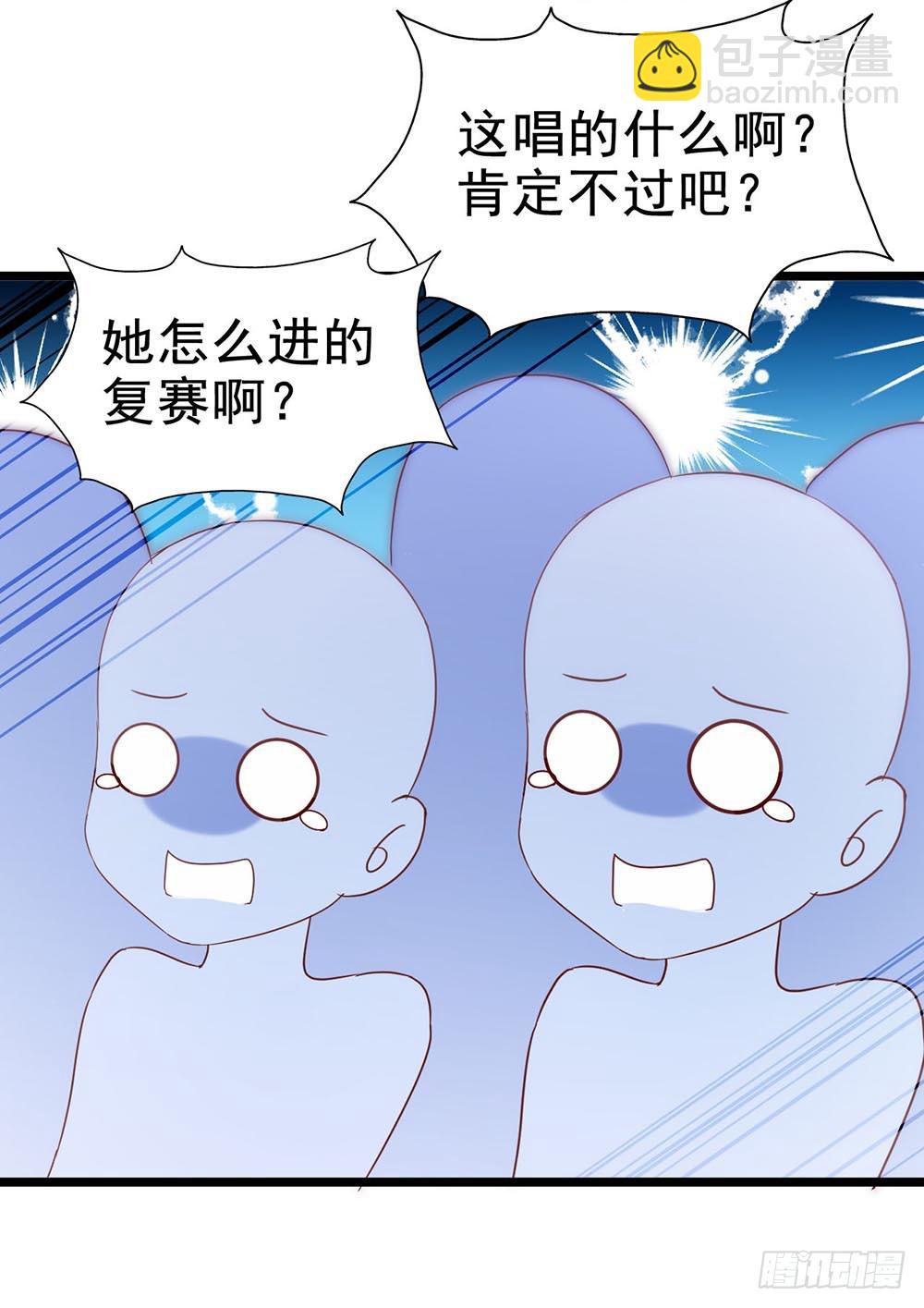 第五十一话&middot;起死回生(1/2)-第51话