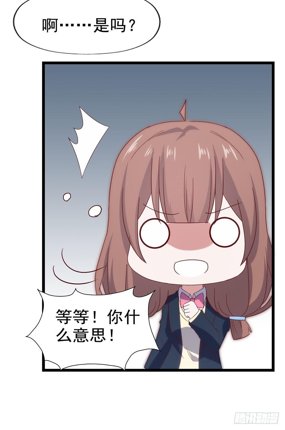 第五十一话&middot;起死回生(1/2)-第51话