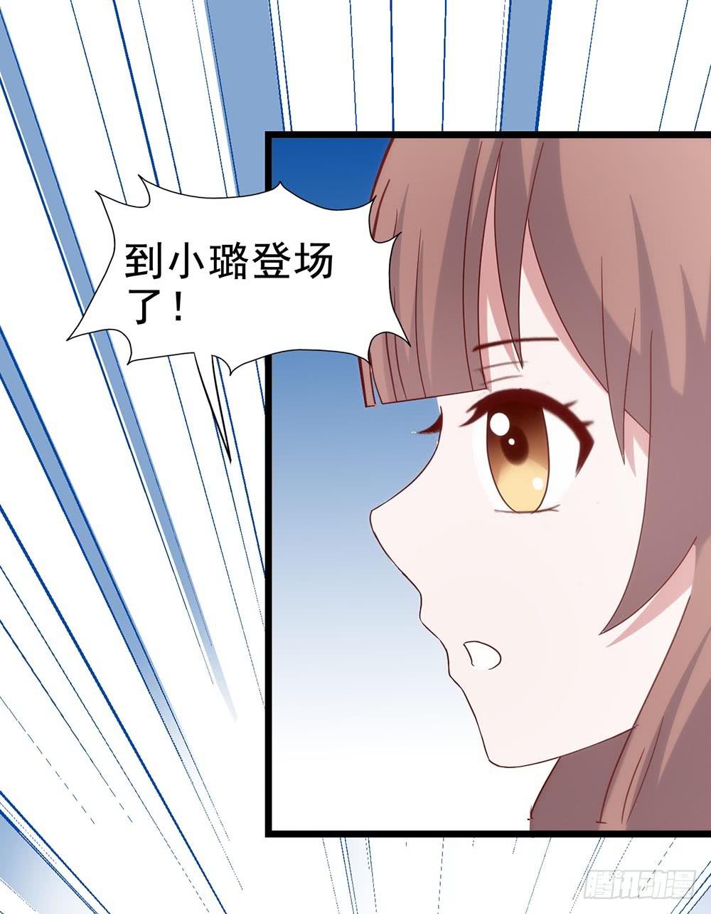 第五十一话&middot;起死回生(1/2)-第51话