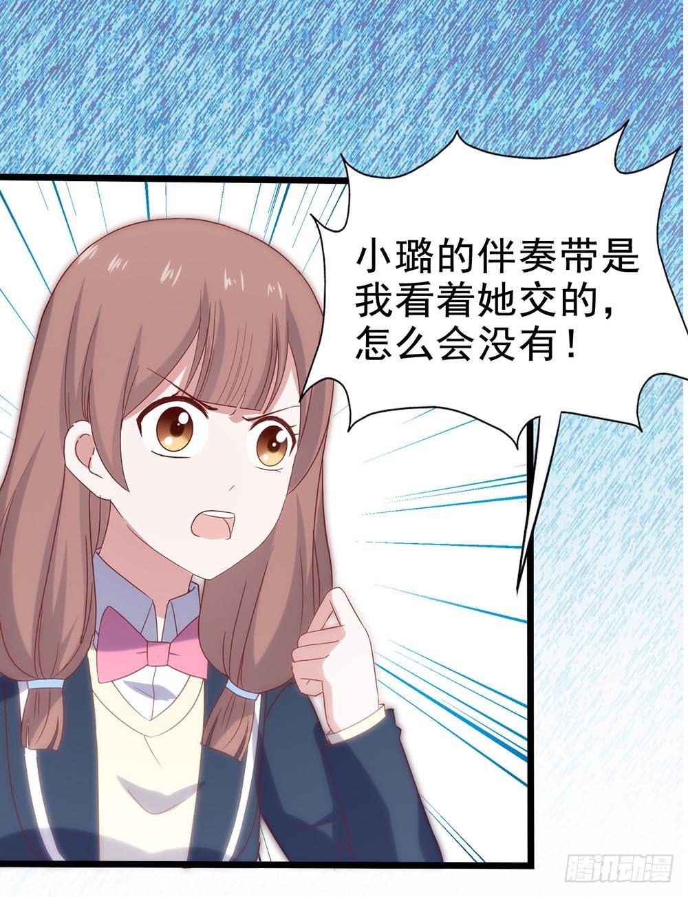 第五十一话&middot;起死回生(1/2)-第51话