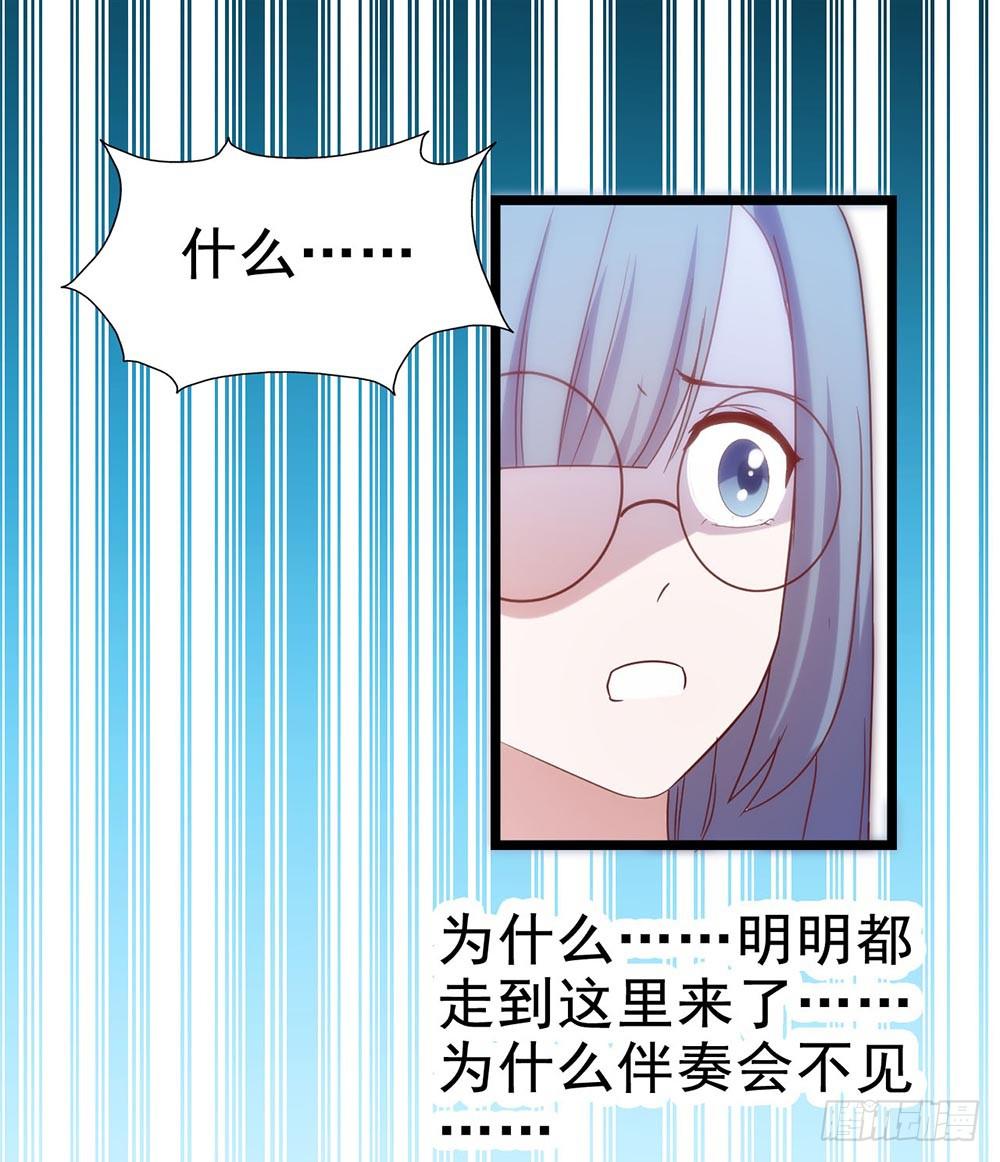 第五十一话&middot;起死回生(1/2)-第51话