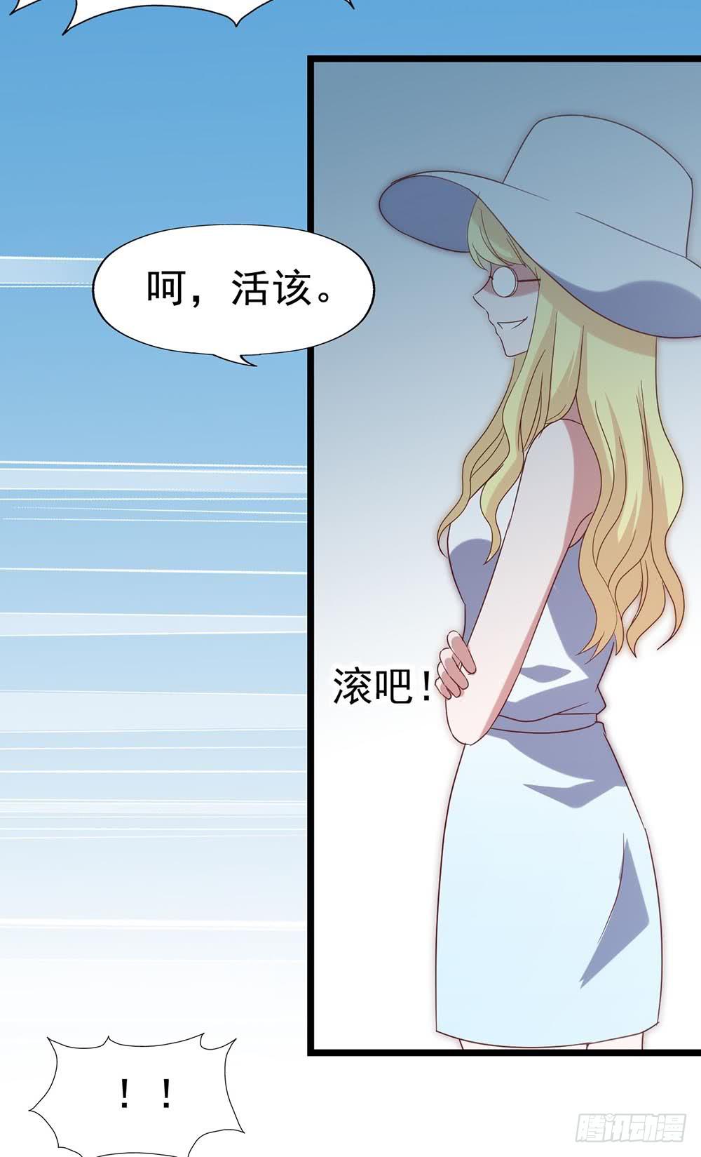 第五十一话&middot;起死回生(1/2)-第51话