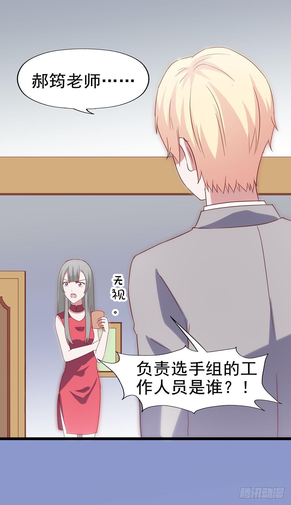 第五十一话&middot;起死回生(1/2)-第51话