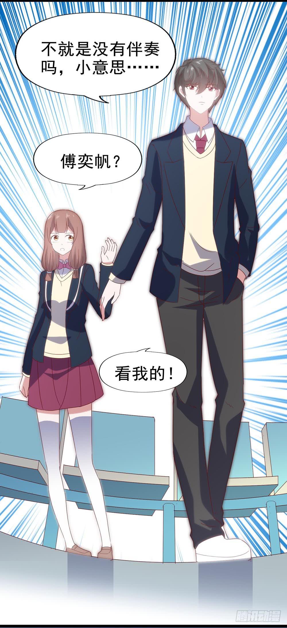 第五十一话&middot;起死回生(1/2)-第51话
