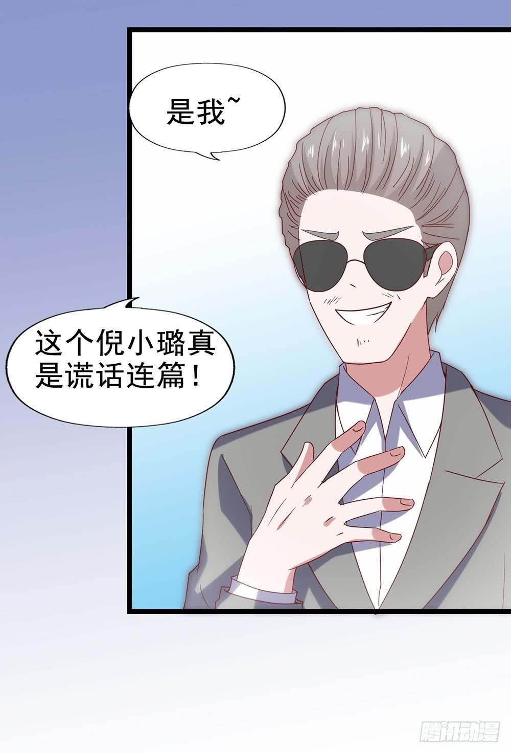 第五十一话&middot;起死回生(1/2)-第51话