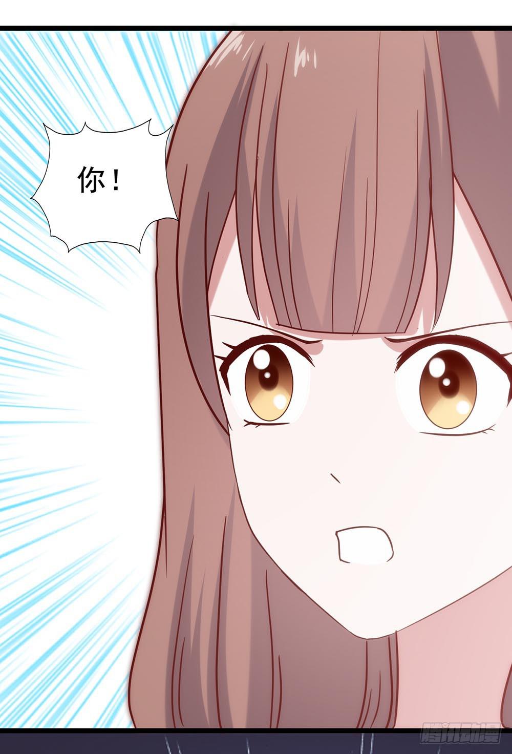 第五十三话&middot;背后的势力(1/2)-第53话