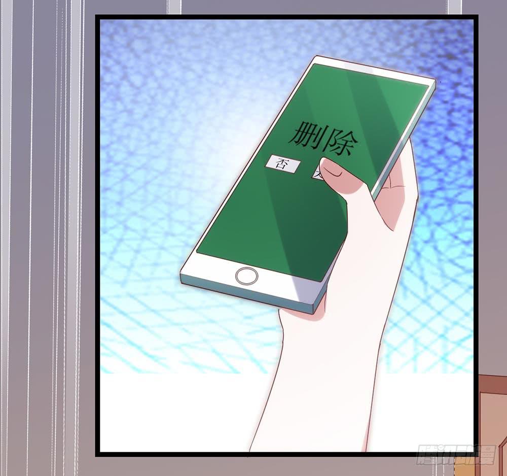 第五十三话&middot;背后的势力(1/2)-第53话