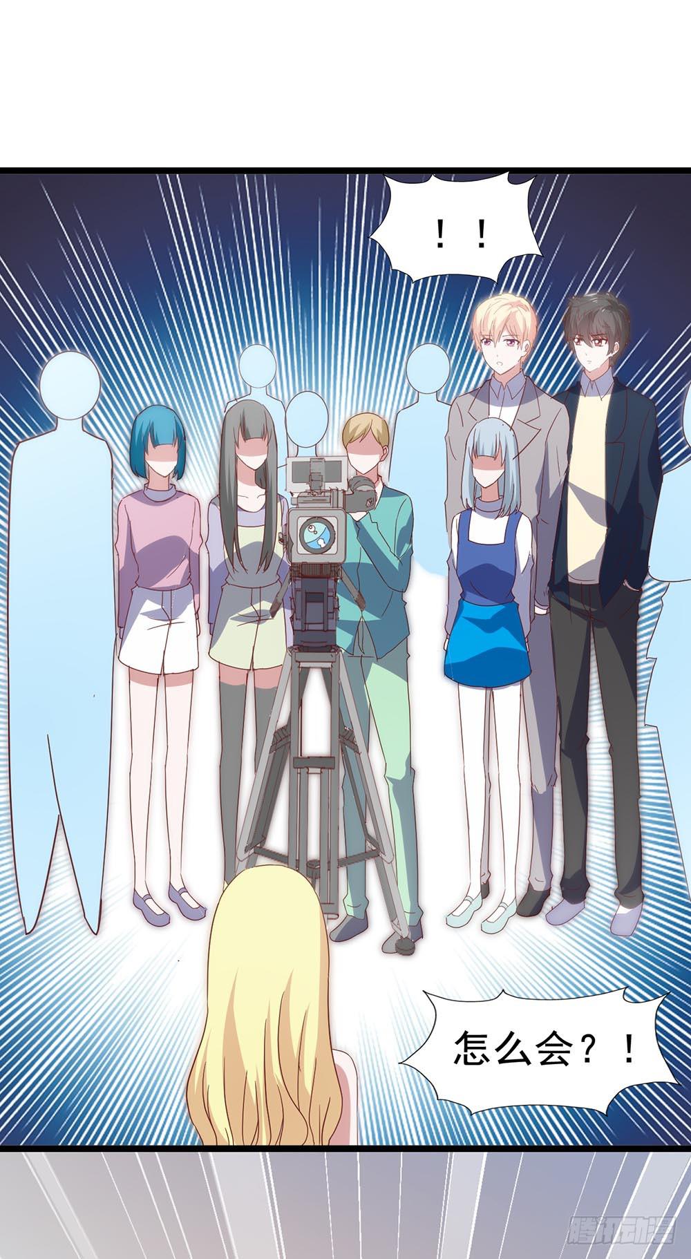 第五十三话&middot;背后的势力(1/2)-第53话