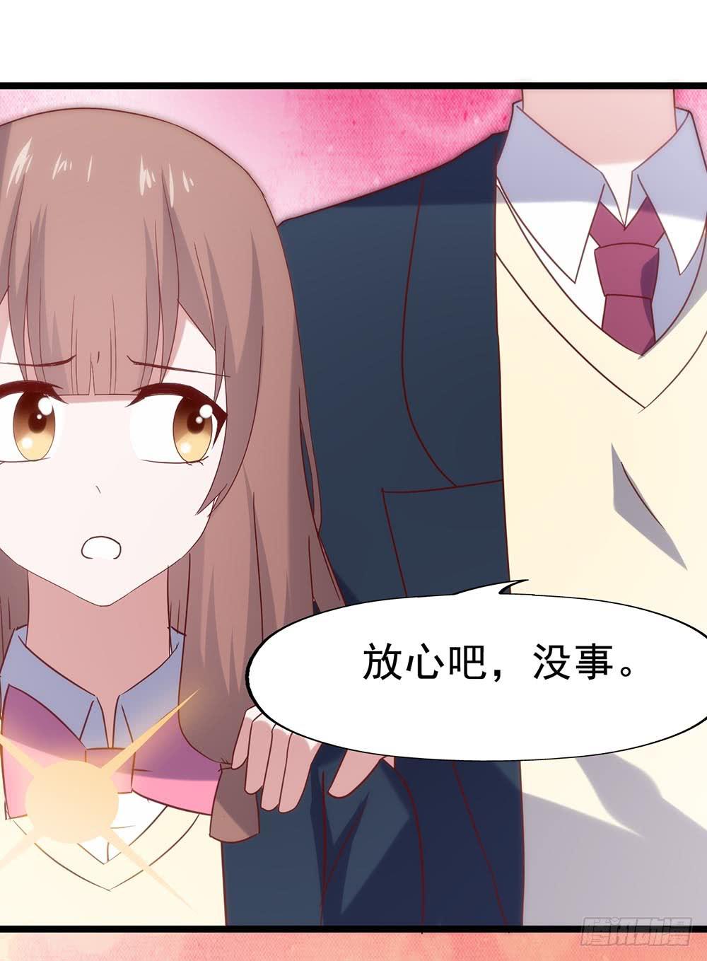 第五十三话&middot;背后的势力(1/2)-第53话