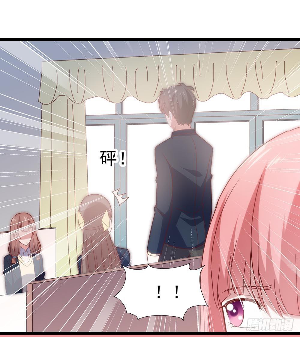 第五十五话&middot;霸道的女神(1/2)-第55话