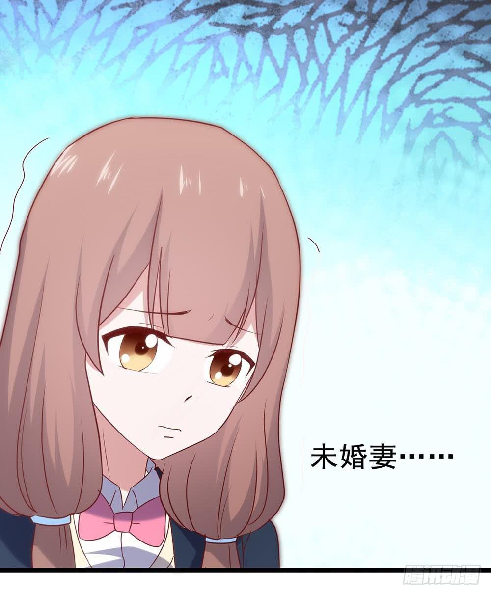 第五十五话&middot;霸道的女神(1/2)-第55话