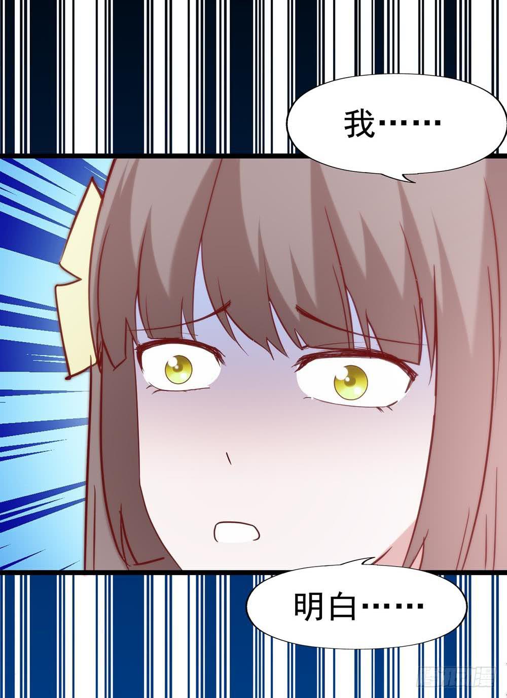 第五十七话&middot;他的黑暗面(1/2)-第57话