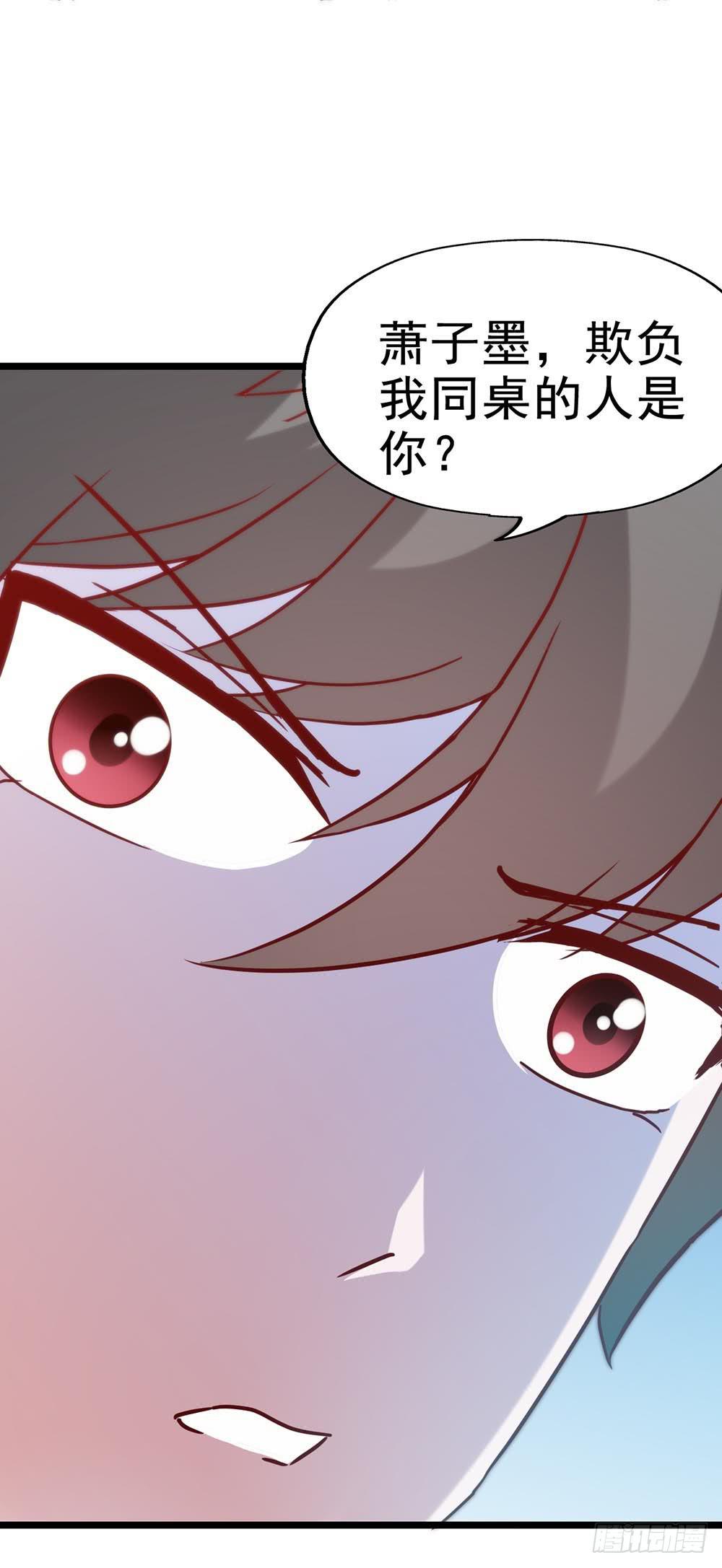 第五十七话&middot;他的黑暗面(1/2)-第57话