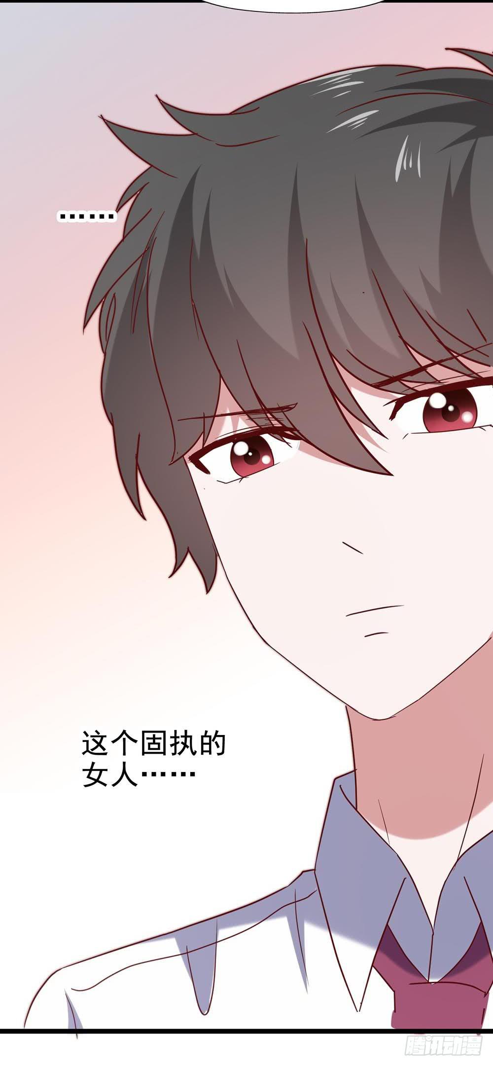 第五十七话&middot;他的黑暗面(1/2)-第57话