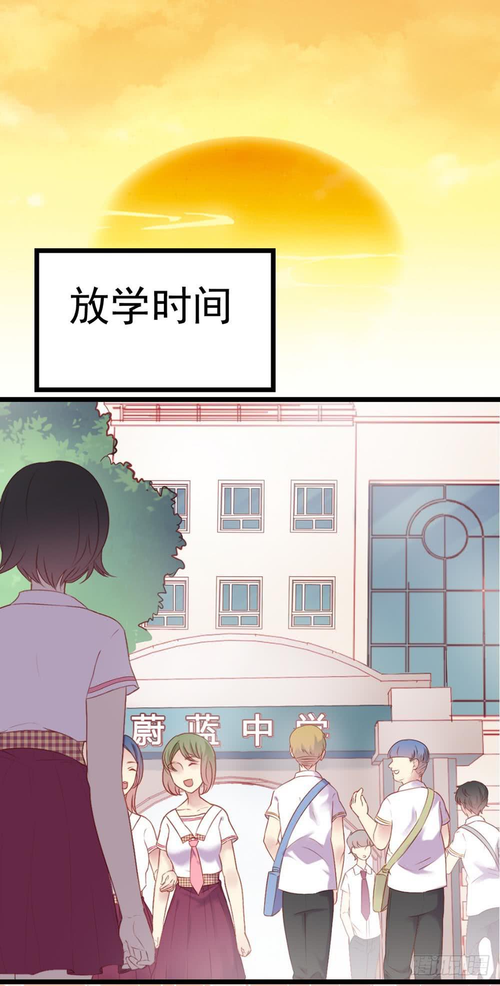 第五十七话&middot;他的黑暗面(1/2)-第57话