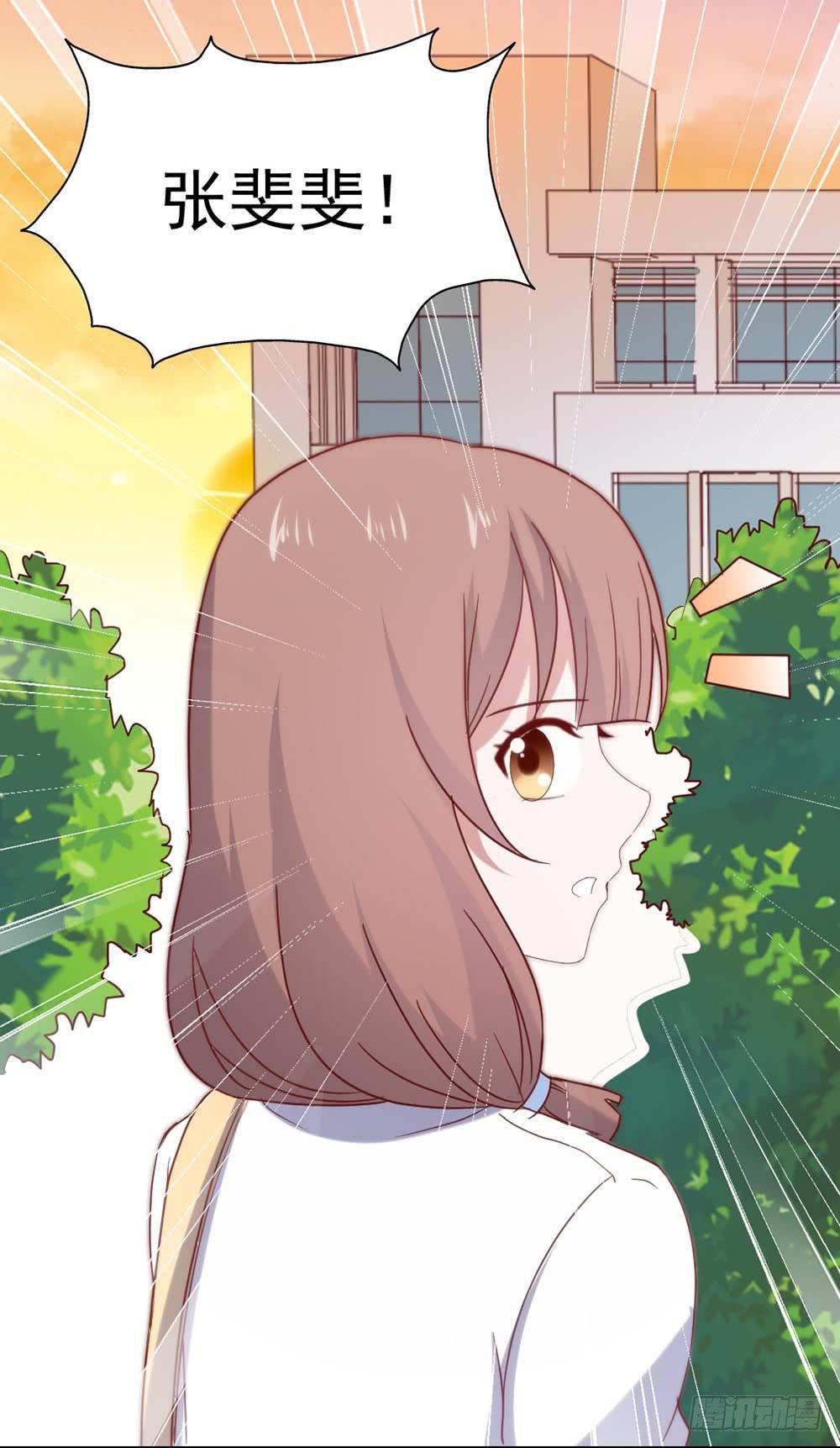 第五十七话&middot;他的黑暗面(1/2)-第57话