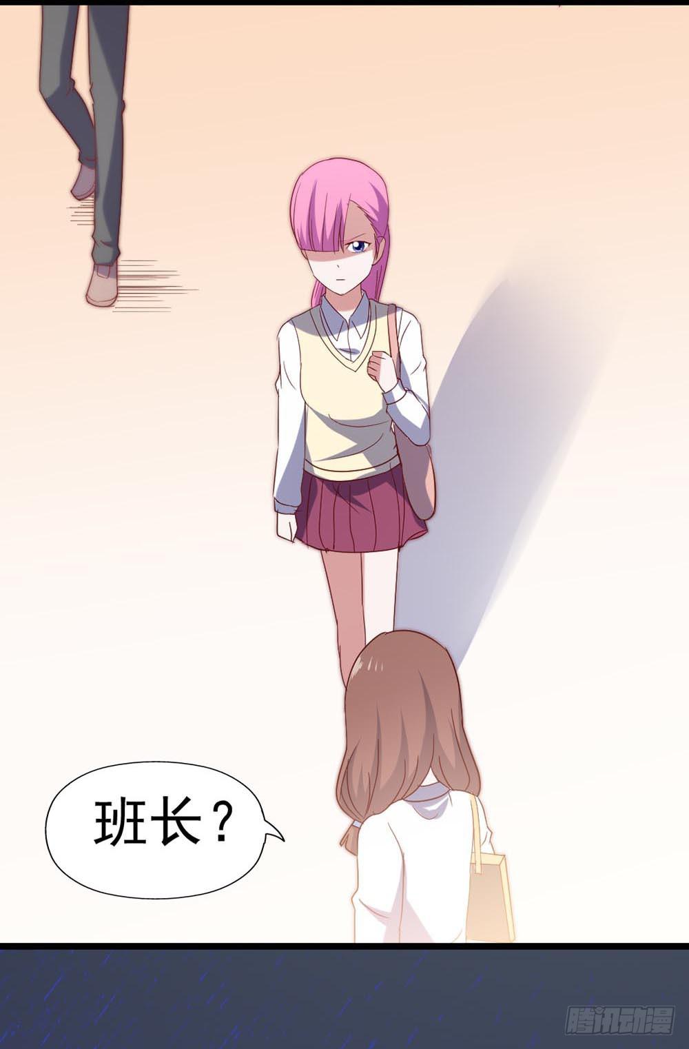 第五十七话&middot;他的黑暗面(1/2)-第57话