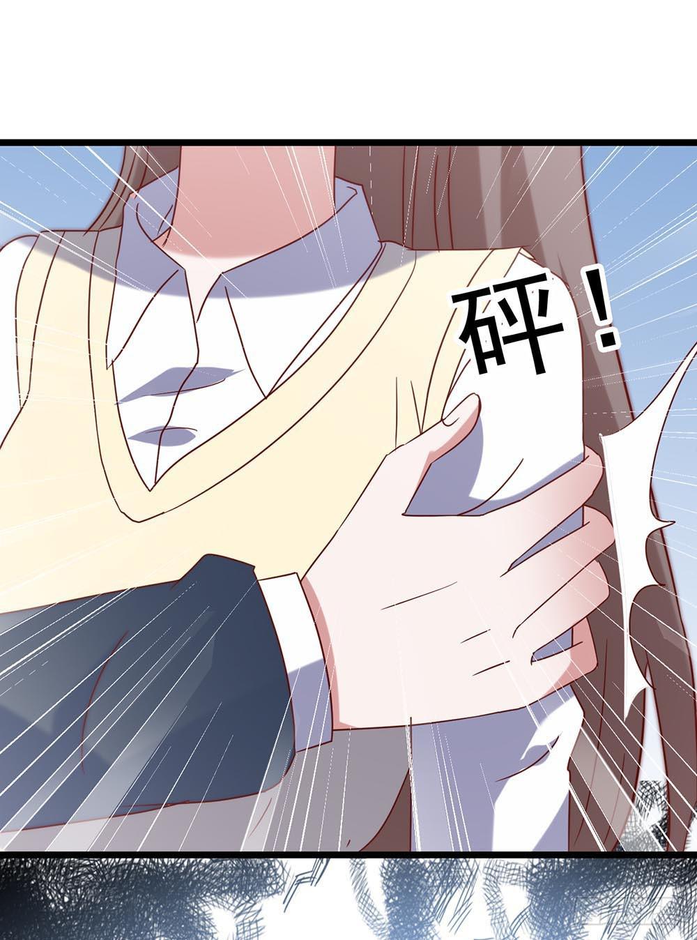 第五十七话&middot;他的黑暗面(1/2)-第57话