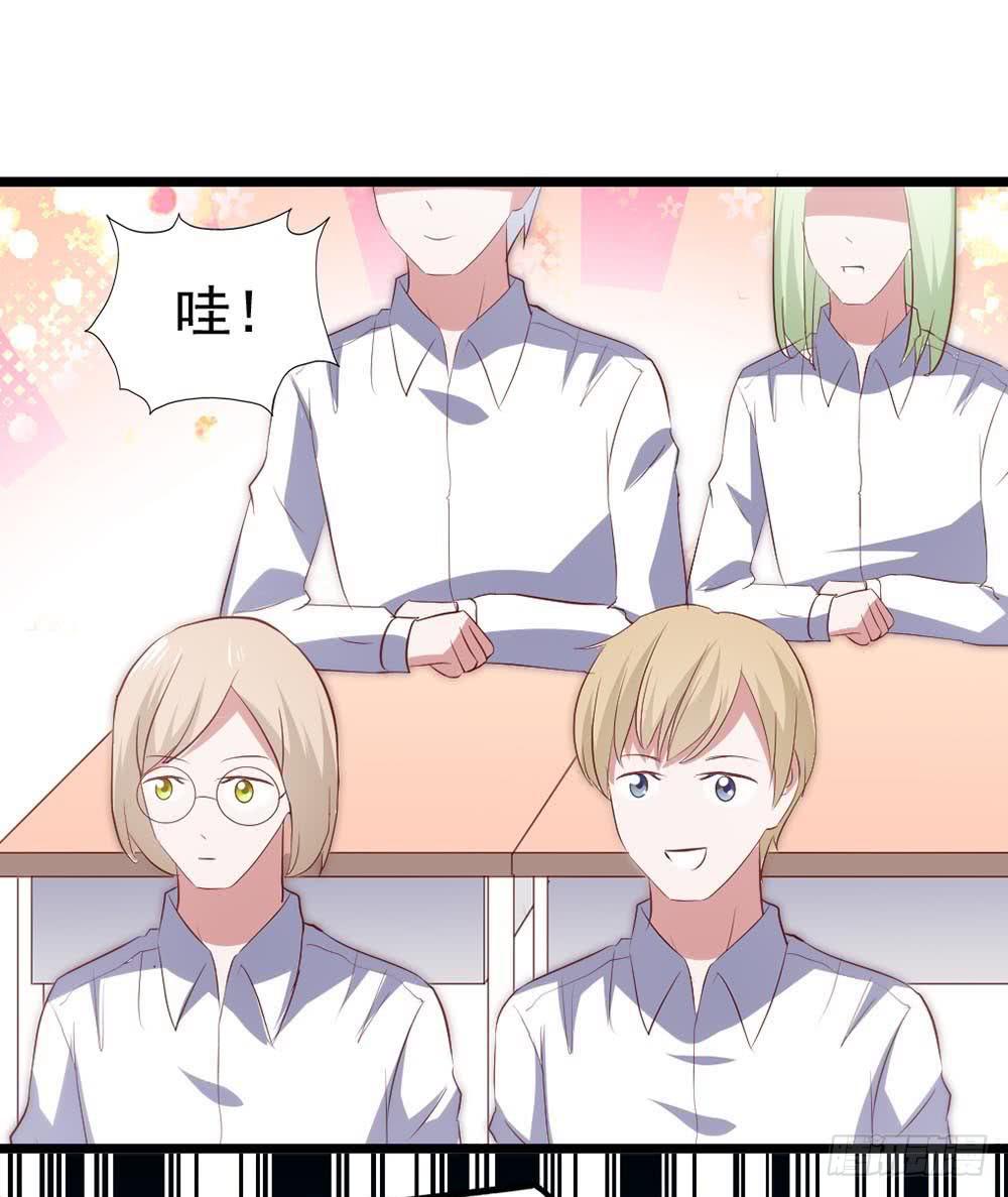 第五十九话&middot;我的梦想(1/2)-第59话