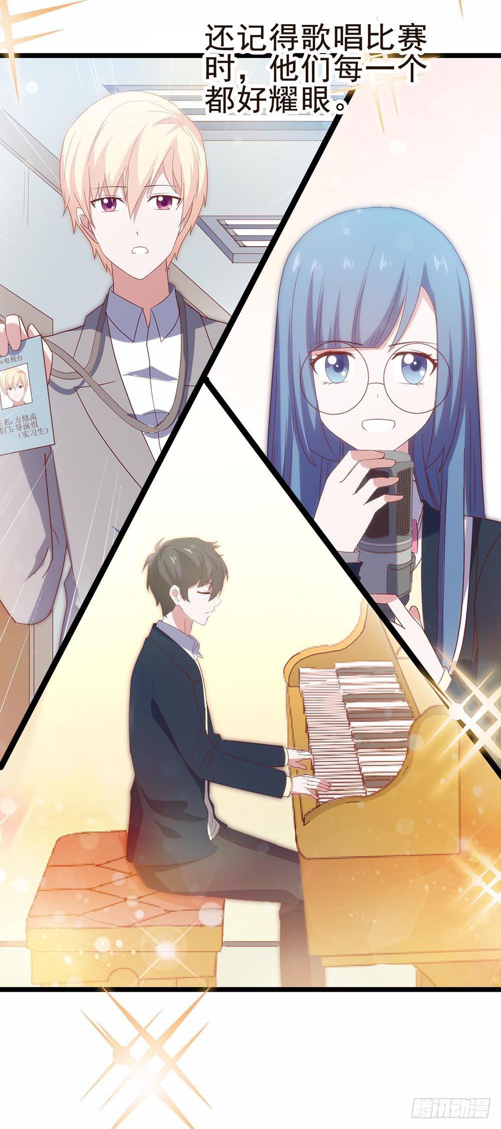第五十九话&middot;我的梦想(1/2)-第59话