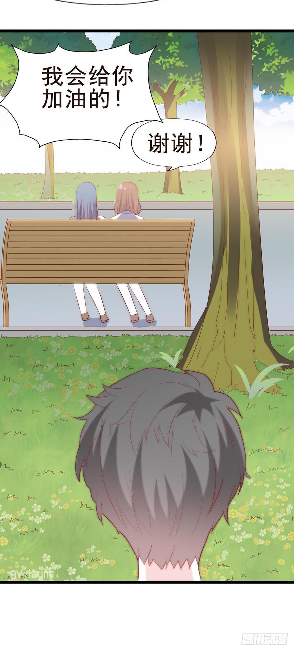 第五十九话&middot;我的梦想(1/2)-第59话