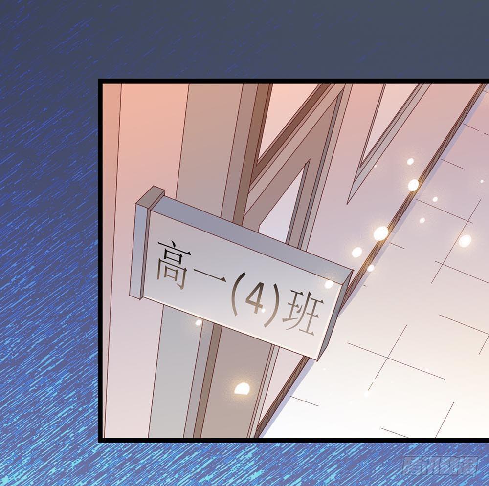 第五十九话&middot;我的梦想(1/2)-第59话