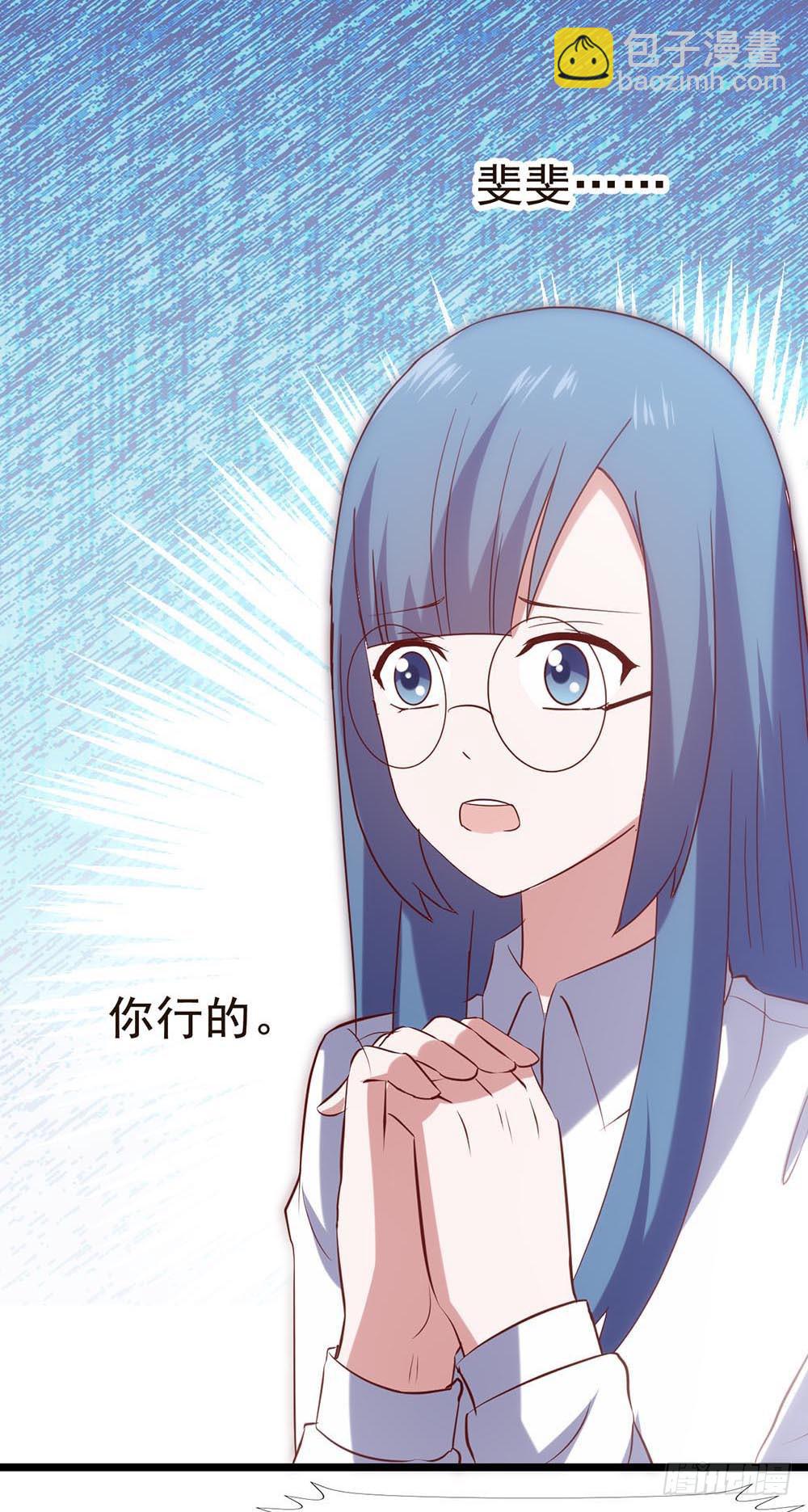 第五十九话&middot;我的梦想(1/2)-第59话