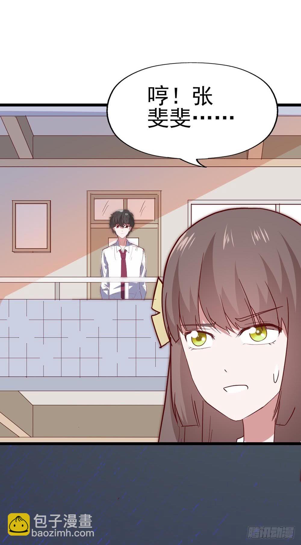 第五十九话&middot;我的梦想(1/2)-第59话