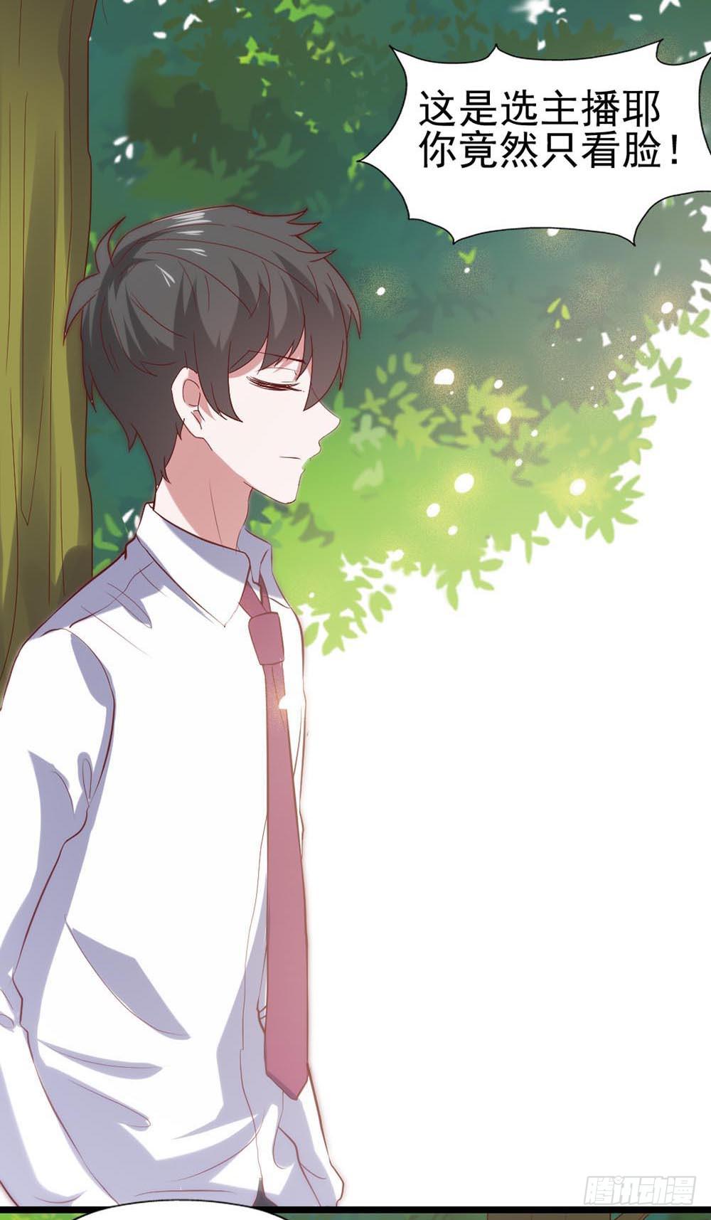 第五十九话&middot;我的梦想(1/2)-第59话