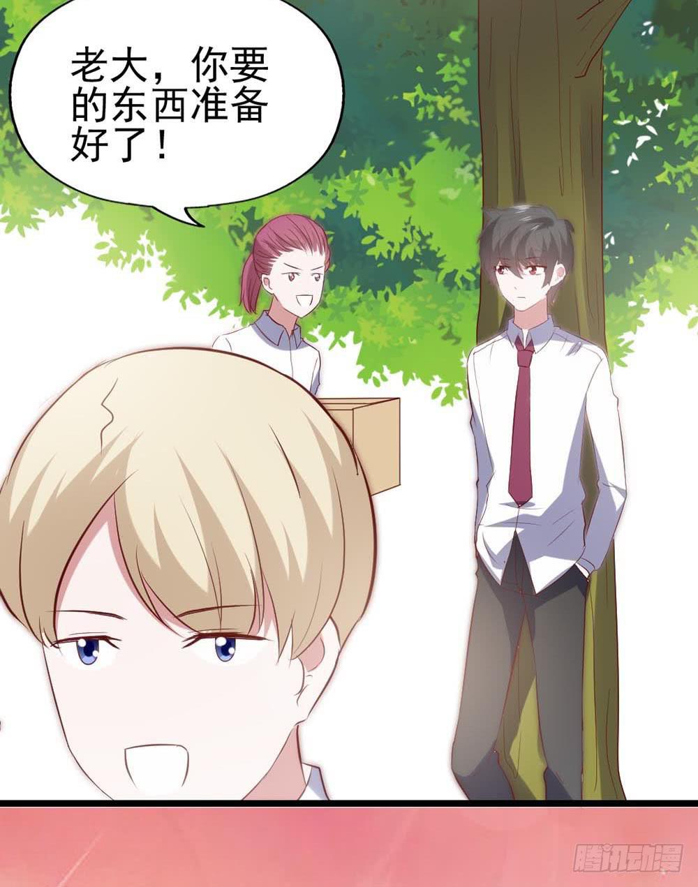 第五十九话&middot;我的梦想(1/2)-第59话