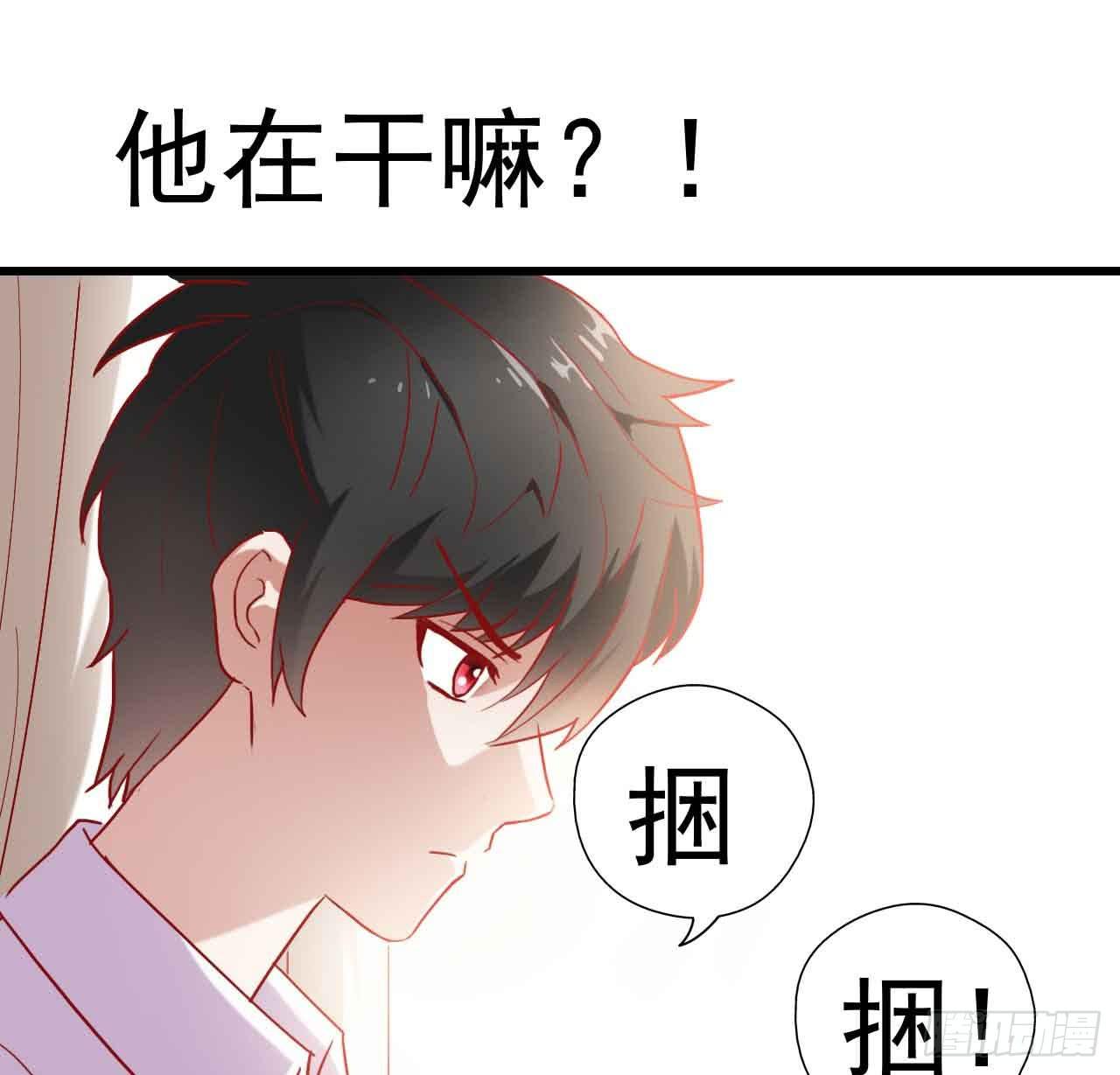 第七话&middot;担惊受怕的第四日！(1/2)-第7话