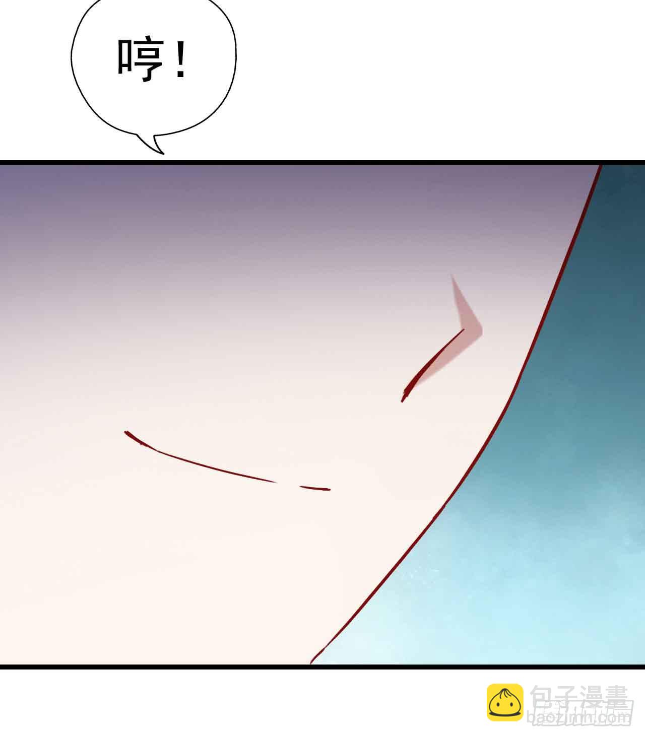 第七话&middot;担惊受怕的第四日！(1/2)-第7话